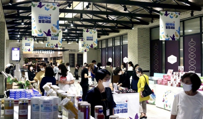 신세계백화점 동행세일. / 사진제공 = 신세계백화점