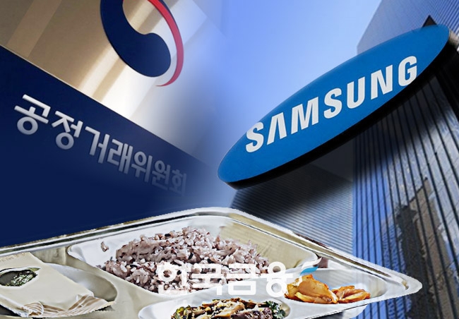 그래픽=한국금융신문