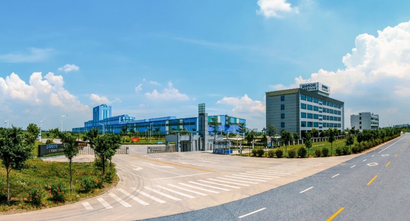 합작법인의 자회사로 편입예정인 광동CGL 전경. 사진=포스코