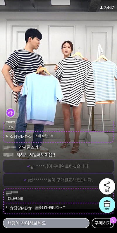 ▲ 현대홈쇼핑 모바일라이브커버스 방송 사진. 사진제공 = 현대홈쇼핑