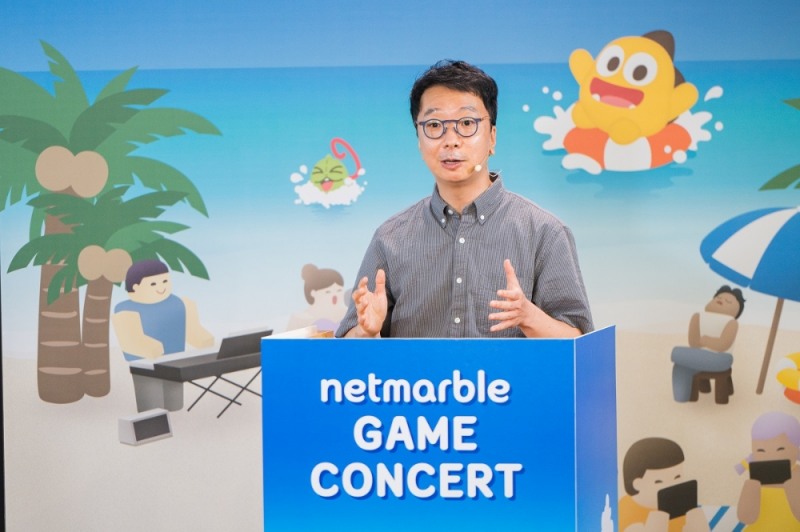 성용원 작곡가가 제 9회 넷마블 게임콘서트에서 강연하고 있다. 사진=넷마블