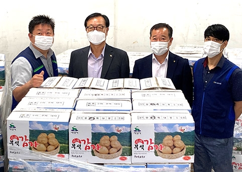부평농협, 맛좋은 감자 팔아주기 운동 실시