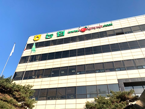 NH농협은행 경기영업본부, 경기신용보증재단에 출연금 45억원 전달