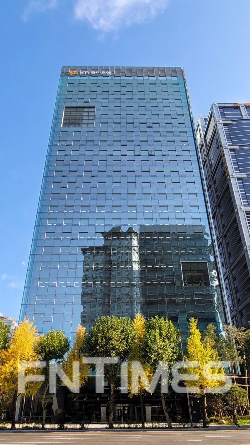 국민은행, 외환 인터넷뱅킹 서비스 전면 개편