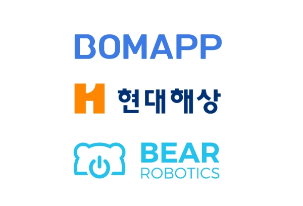 보맵이 현대해상과 함께 서빙로봇 보험을 공동개발하고, 인공지능 자율주행 로봇기업 베어로보틱스에 제공한다./사진= 보맵