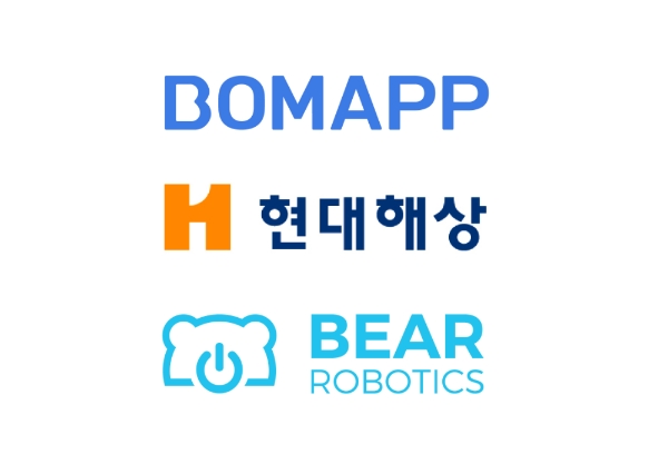 보맵이 현대해상과 함께 서빙로봇 보험을 공동개발하고, 인공지능 자율주행 로봇기업 베어로보틱스에 제공한다./사진= 보맵