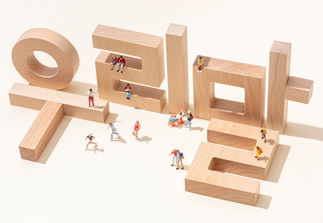 사진=클립아트코리아