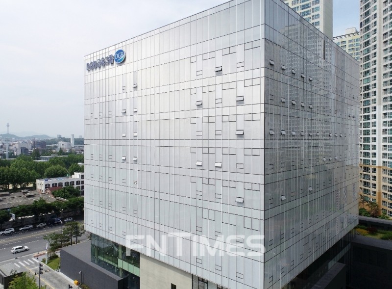 DGB금융, 첫 ESG경영협의회 개최