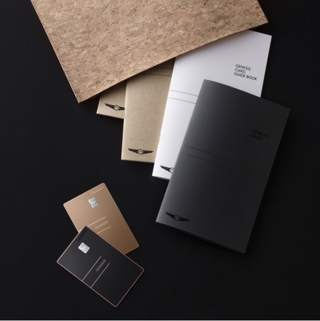 현대카드가 제네시스 오너에 최적화된 프리미엄 혜택을 담은 ‘GENESIS CARD(제네시스 카드)’를 선보였다고 7일 밝혔다. /사진=현대카드