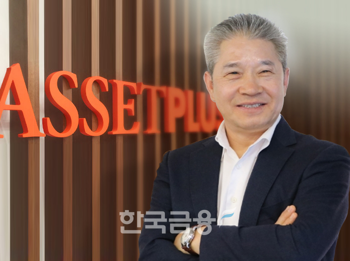 ▲강방천 에셋플러스자산운용 회장