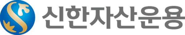 ▲자료=신한자산운용