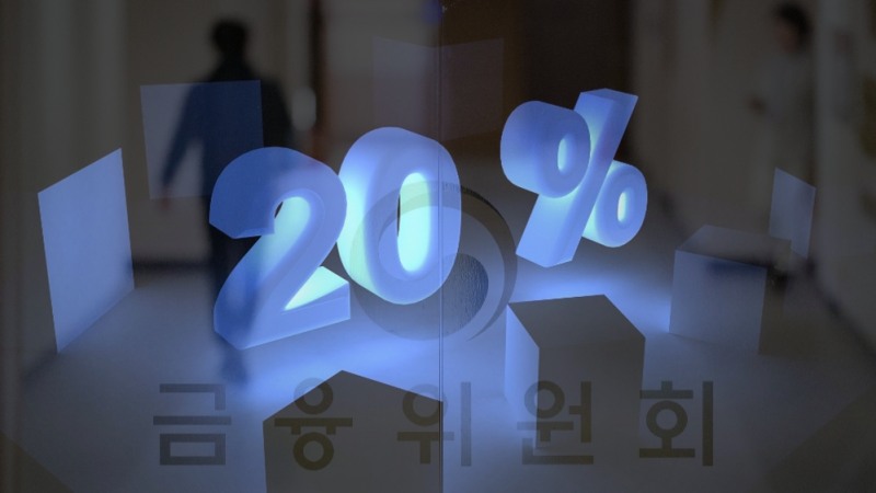 사진=본사DB