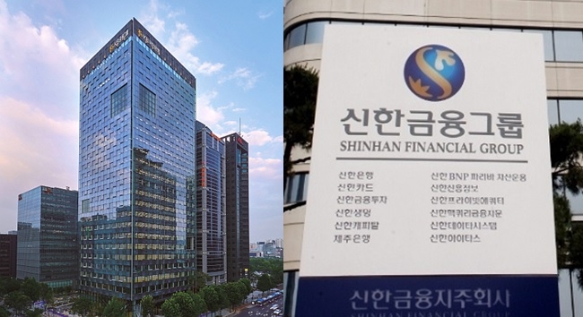사진출처= KB금융그룹, 신한금융그룹