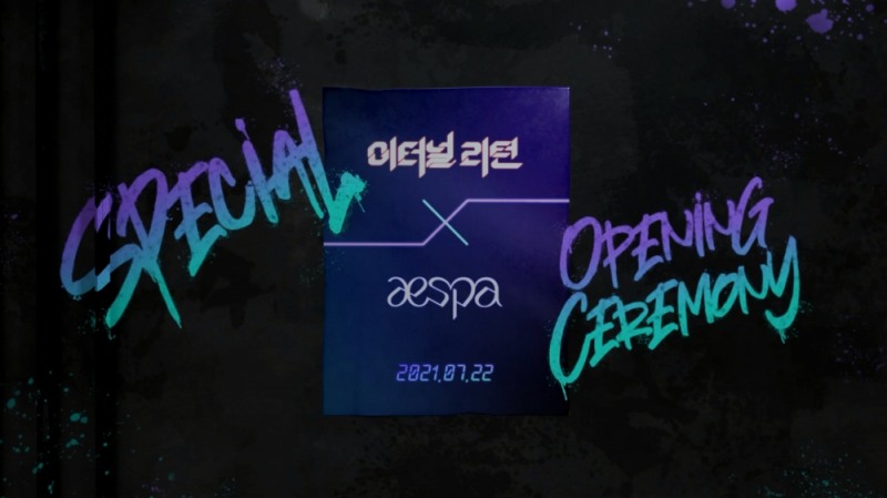 카카오게임즈의 '이터널 리턴'과 SM엔터테인먼트의 에스파와 콜라보레이션을 진행한다. 사진=카카오게임즈