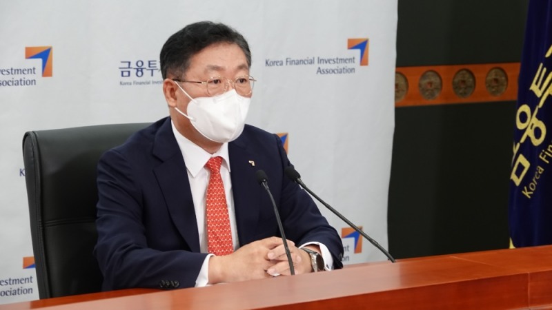 나재철 금융투자협회 회장이 15일 온라인으로 열린 '2021년 하계 기자간담회'에서 발언하고 있다. / 사진제공= 금융투자협회(2021.07.15)