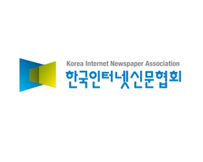 인신협, 언론 징벌적 손배 법안 전면 철회 성명 발표