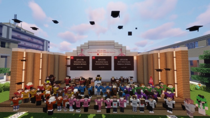 LG전자가 소프트웨어 전문가 교육과정을 마친 직원들을 위한 메타버스 수료식을 열었다. 사진=LG전자