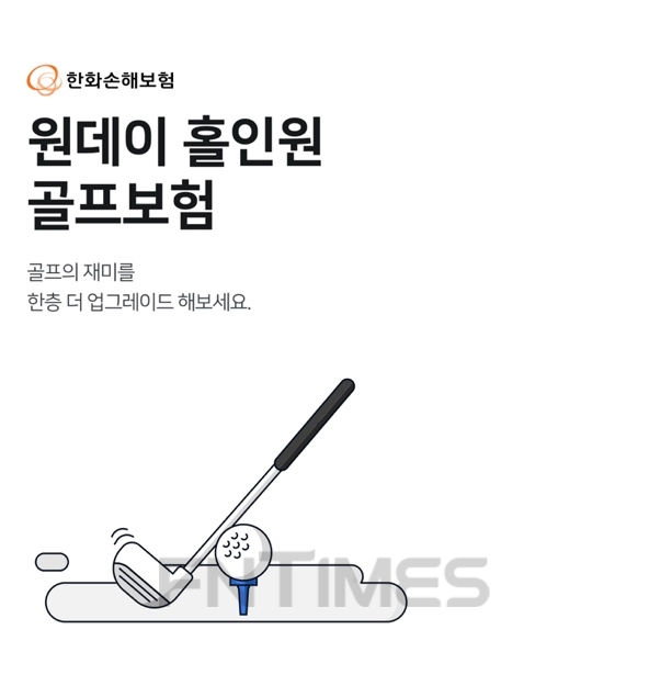 사진 = 보맵 앱 갈무리