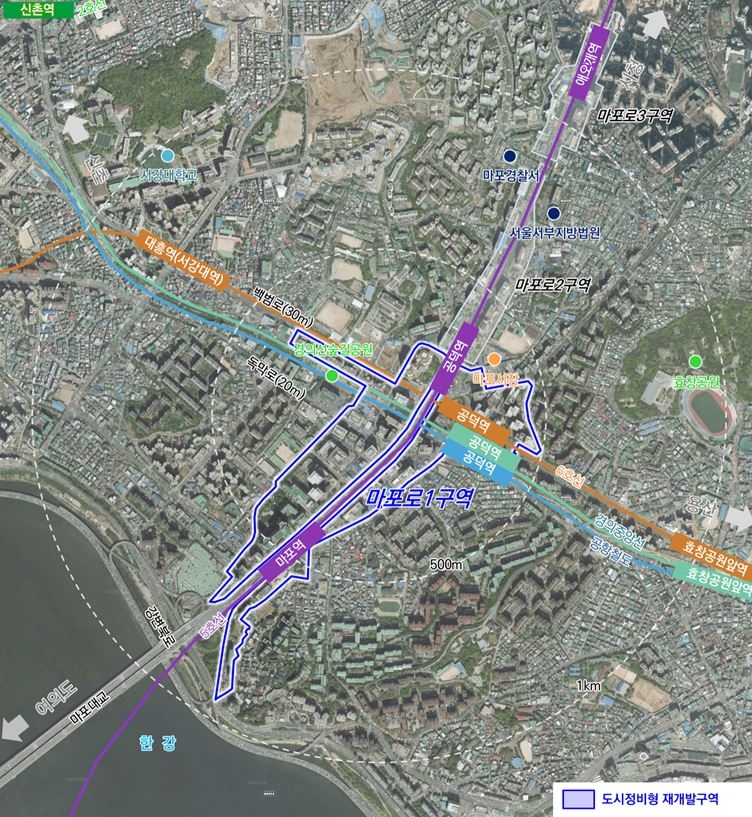 서울 마포로1구역 (마포구 공덕동 255-1번지 일대) 위치도 / 자료=서울시