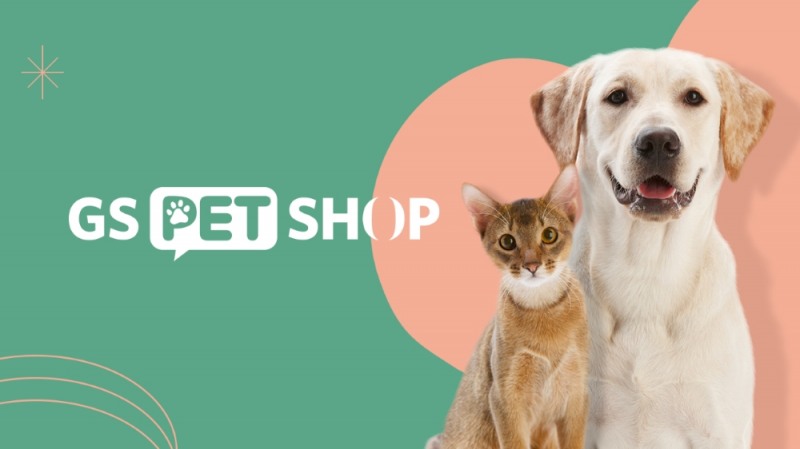 GS샵이 반려동물 건강 특집을 특별 편성했다./사진제공=GS리테일