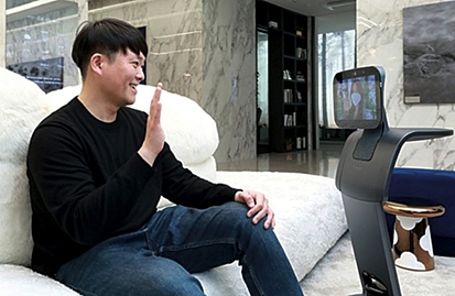 ▲ 래미안 RAI 라이프관 모습. 사진 = 삼성물산