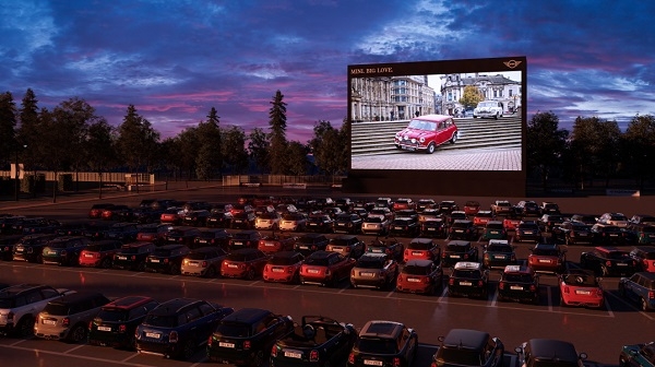 MINI, 소유고객 대상 자동차극장 이벤트