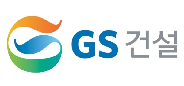 “GS건설, 하반기 수익성 개선 기대...목표주가 ↑”- 신한금융투자