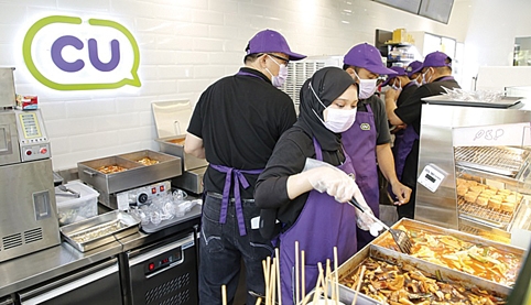 ▲ CU 말레이시아 1호점 모습. 사진제공 = CU홈페이지