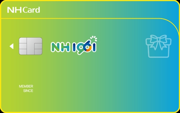 'NH1961카드' /사진=NH농협카드