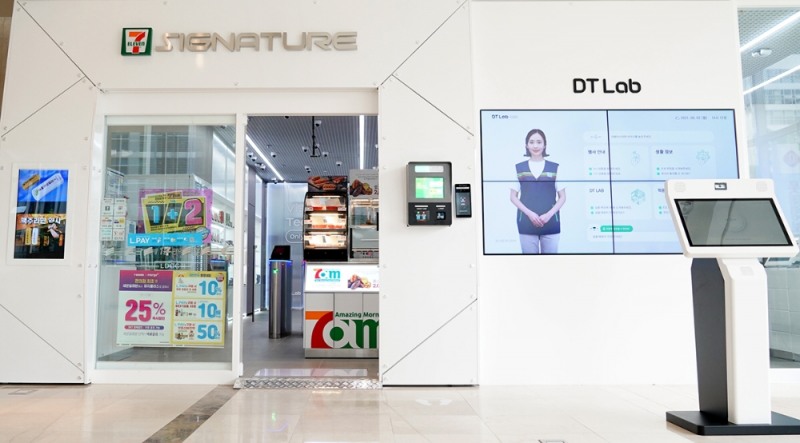 세븐일레븐 ‘DT 랩 스토어’ 외부 전경/사진제공=세븐일레븐