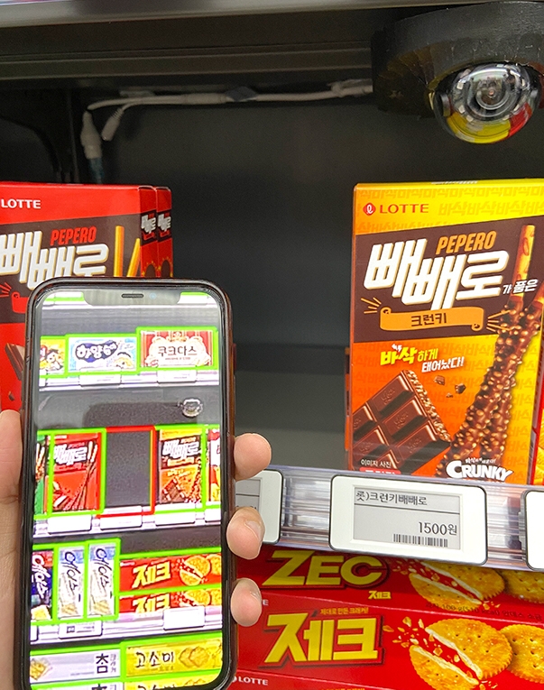 세븐일레븐의 ‘AI 결품관리’ 시스템/사진제공=세븐일레븐