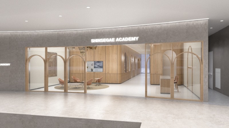 신세계 아카데미 대전신세계 Art & Science 조감도. / 사진제공 = 신세계백화점