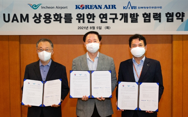 대한항공이 안전하고 효율적인 도심항공교통(UAM·Urban Air Mobility) 교통관리체계 마련을 위해 항공분야를 대표하는 인천국제공항공사, 한국항공우주연구원과 손을 맞잡는다. 사진=대한항공.