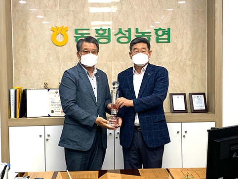 동횡성농협, 상호금융대출금 1000억원 달성