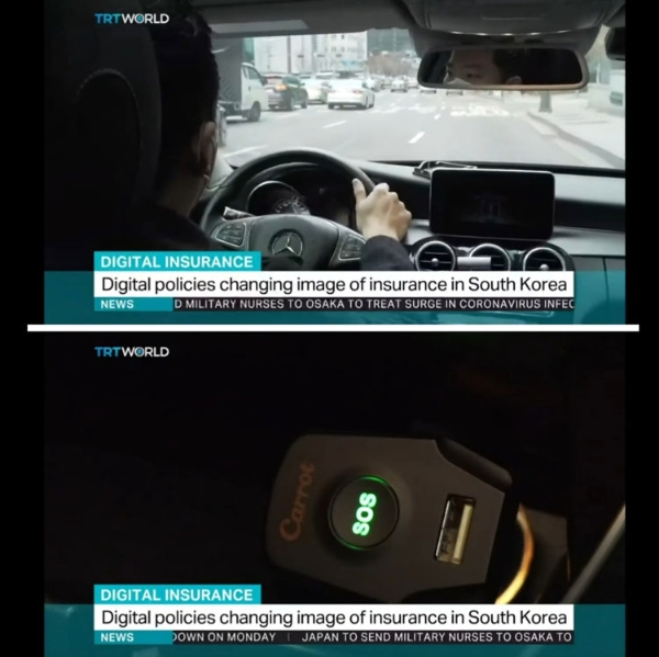 캐롯손해보험의 퍼마일자동차보험이 터키 국영TV TRT에 소개되고 있다./사진= 캐롯손해보험