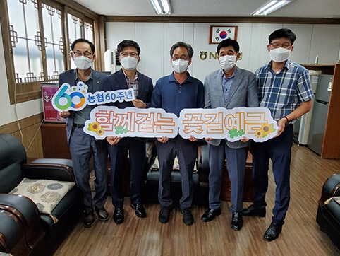 ▲사진은 왼쪽부터 농협강화군 윤희지부장, 인천농협지역본부 이강영 본부장, 서강화농협 이경원 조합원, 서강화농협 황의환 조합장.