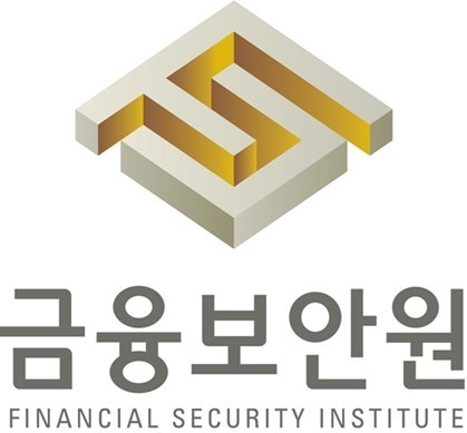금융보안원, 신입직원 30여명 뽑는다