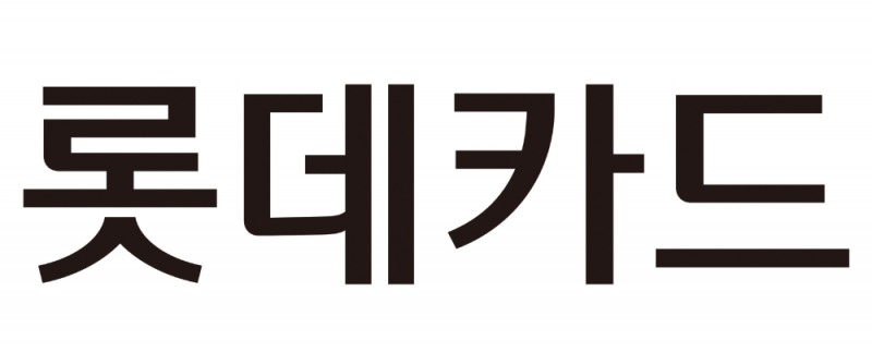 사진=롯데카드
