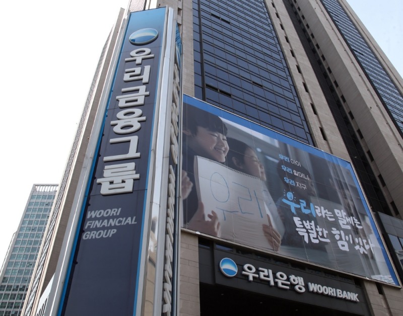 우리금융 회장 ‘DLF 징계소송’ 오늘 1심 선고…금융권 촉각