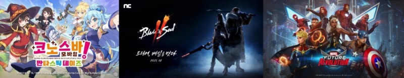 (왼쪽부터) 넥슨 '코스노바 모바일', 엔씨소프트 '블레이드&소울2', 넷마블 '마블 퓨쳐 레볼루션'. 사진=각 사.