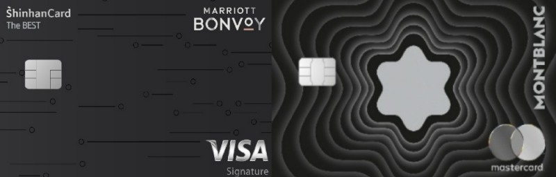 '메리어트 신한카드'와 '플렉스카드 몽븡랑 에디션'(오른쪽) /사진=각 사