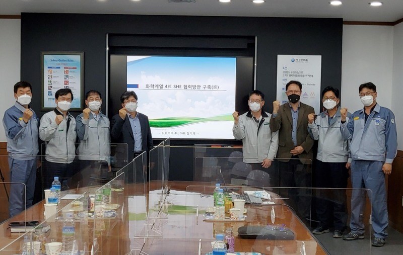애경그룹이 전사적 안전환경보건경영과 협의체를 구축한다./사진제공=애경그룹