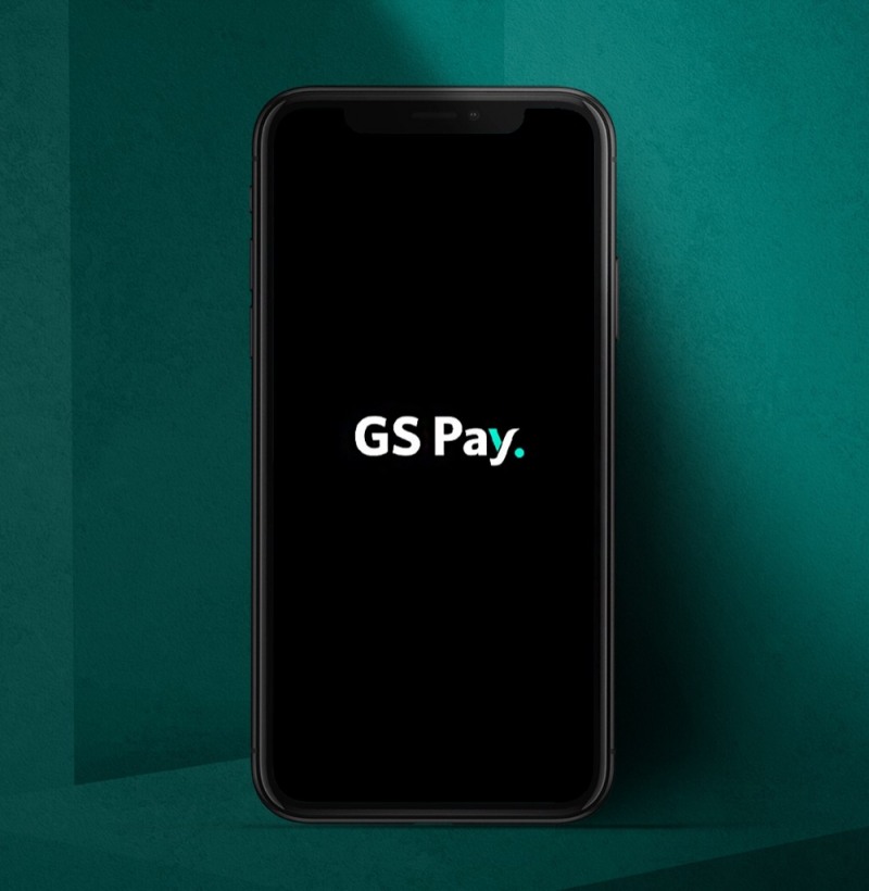 GS 페이 모습/사진제공=GS리테일