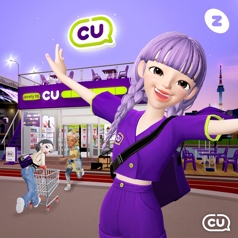 CU제페토한강점에서 근무하는 하루/사진제공=BGF리테일