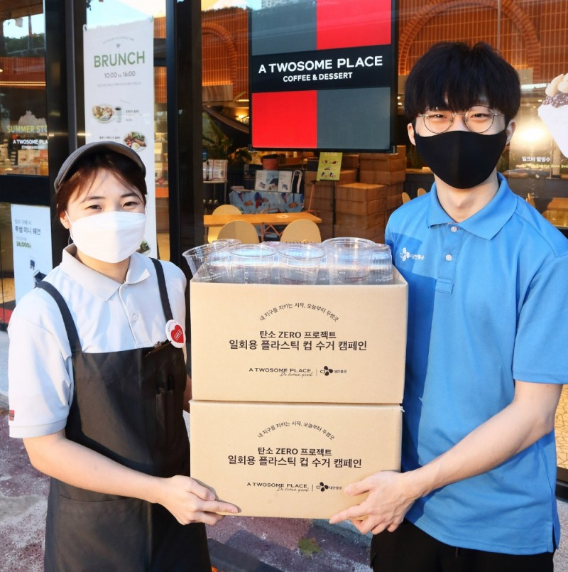 CJ대한통운이 '친환경 순환물류 시스템'을 운영한다./사진제공=CJ대한통운