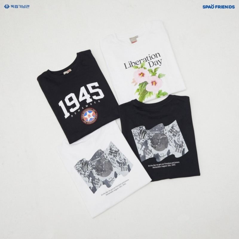 스파오가 광복 76주년 기념해 독립기념관과 협업한 티셔츠/사진제공=이랜드