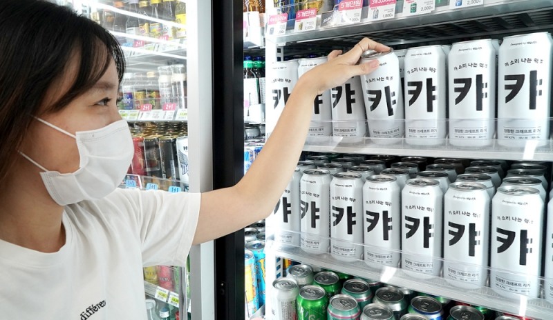 세븐일레븐의 캬맥주 초도물량이 완판됐다./사진제공=세븐일레븐