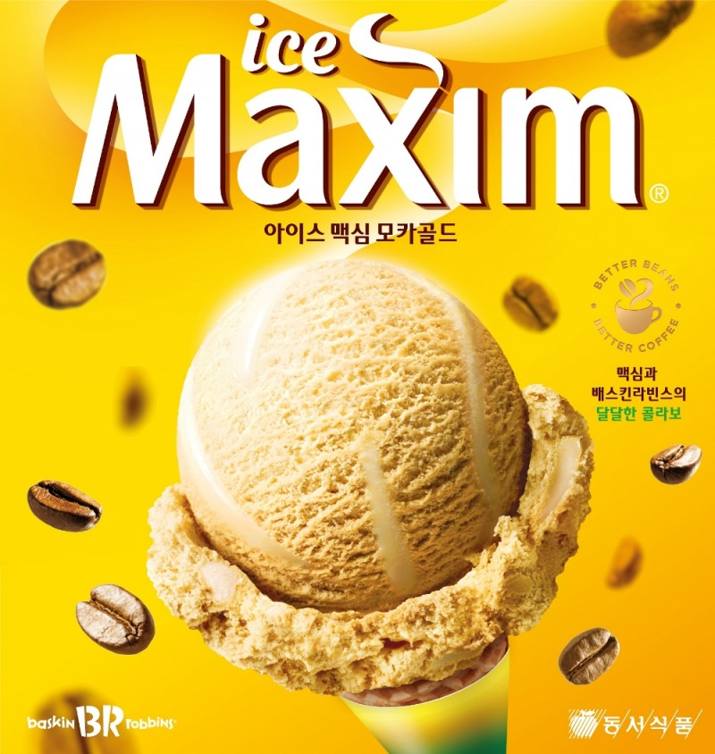 SPC그룹이 동서식품과 협업해 '아이스 맥심 모카골드'를 출시했다./사진제공=SPC그룹