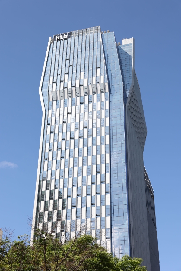 ▲KTB투자증권 본사./ 사진=KTB투자증권