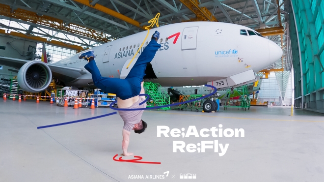 아시아나항공은 여행에 대한 희망을 고프로와 이끌어 가겠다는 테마로 8월 고프로(GoPro) 공동 마케팅 캠페인을 진행한다. 사진=아시아나항공.